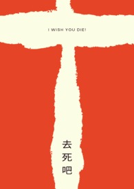 去死皮的唇膏